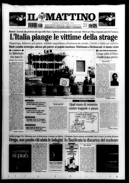 Il mattino